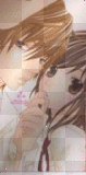 Sweet love