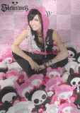 pink and black skelanimals