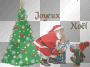 glitter joyeux noel
