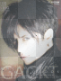GACKT (Stamp by Chachamaru_San)