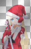 Ino Christmas Ino Christmas