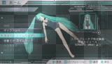 project diva