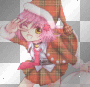 amu chan