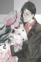 ciel & sebastian (by love _leouch)
