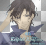 Kelpie