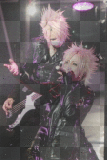 Reita & Ruki <3 [S. By piccola_kaulitz]