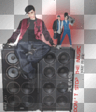DON´T STOP THE MUSIC!!!1 NEVER