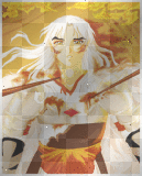 Inu No Taisho