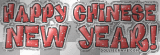 Chinese new year
