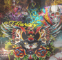 ed hardy
