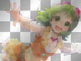 Gumi Megpoid *wroni87*