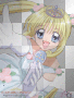 luchia