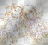 akemi and shiho