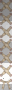 RIBBON DECO B75