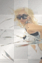 gaga