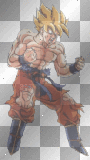 sangoku