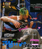 ©®™Jeff Hardy