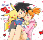 Happy Valentine Happy Valentine