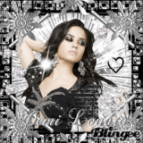 vanessathebestsinger