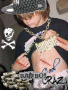 kebi_cool_boy
