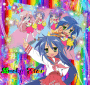 lucky star