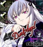 Suigintou