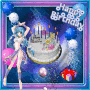 HAPPY BIRTHDAY SWEET VERO