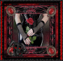 gothic love