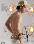 nude-ish Joe nude-ish Joe