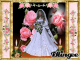 FLOWER BRIDE