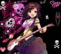 Haruhi pink rock.