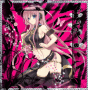 PINK MUSIC PINK MUSIC