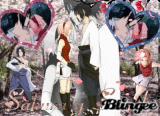 Sakura y Sasuke