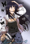 hmhm hinata