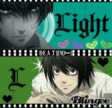 green death note