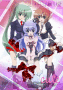 Umineko ♥ Higurashi