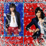 ashley&vanessabestfriends