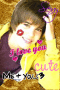 Justin Bieber me +you