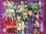 -Inuyasha- -Inuyasha-