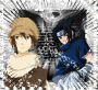 sasuke_yoite