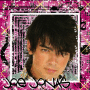 Joe Jonas...the best 4 me Joe Jonas...the best 4 me