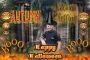 HaPpY HaLLoWeeN FriEnDz!!!