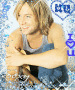 KEITH URBAN