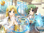 Serenity (links) und Jayna (rechts) Serenity (links) und Jayna (rechts)