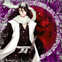 Byakuya