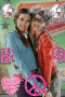Miley y Emily