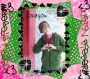 omigosh!!!!justin~!!!!!!!!!!!!!!