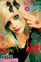Emo Princess 100% Crazy