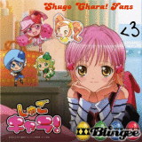Fans de Shugo Chara!
