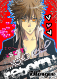 My  beLoved TSUNAYOSHI SAWADA ! haha ! =P